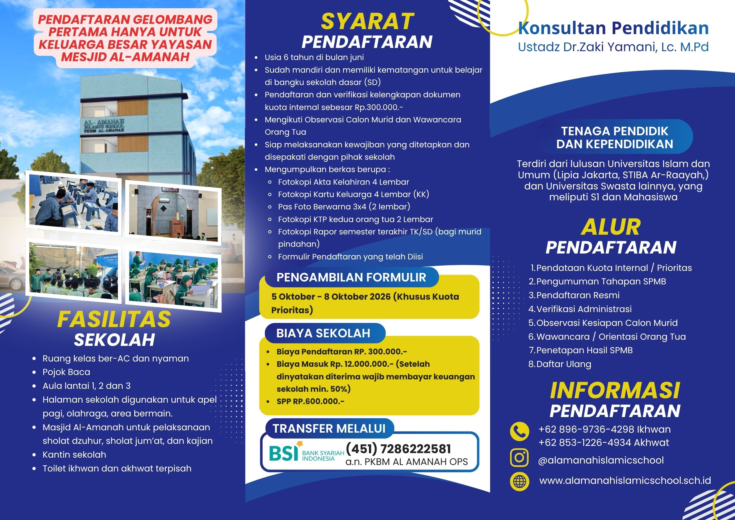 Syarat Pendaftaran SPMB PKBM AL-AMANAH